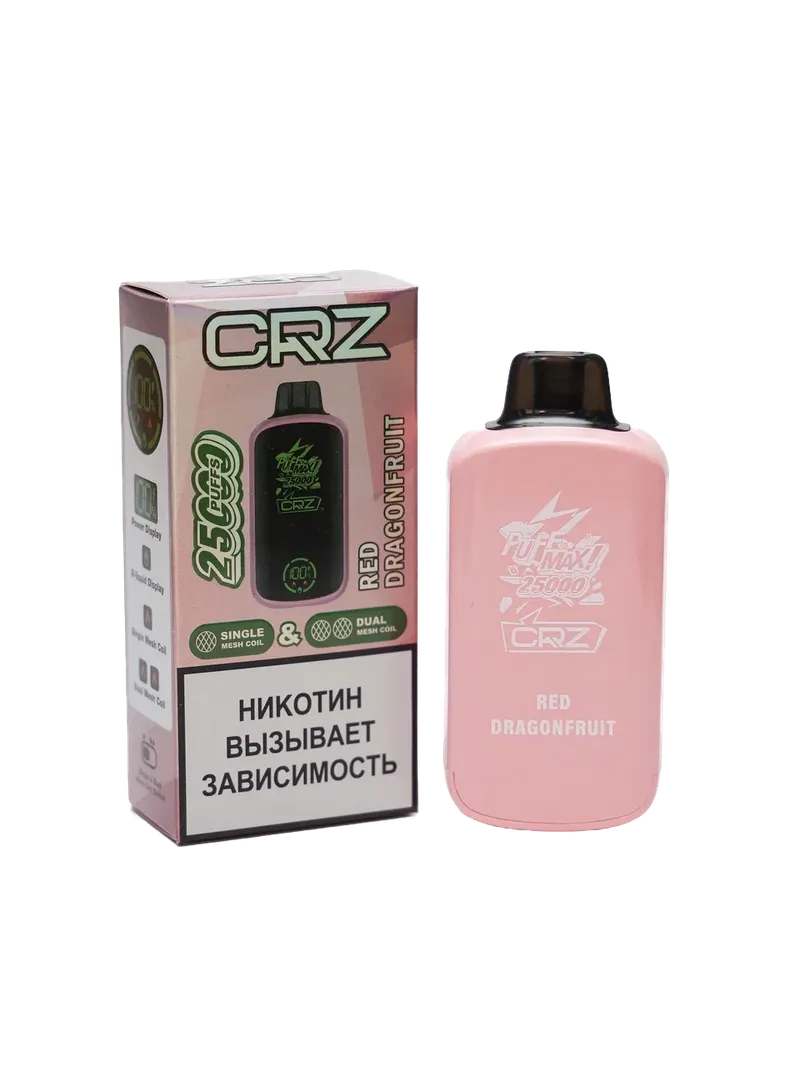 ЭСДН CRZ 25 000 "Красный драгонфрут" (Red dragonfruit)