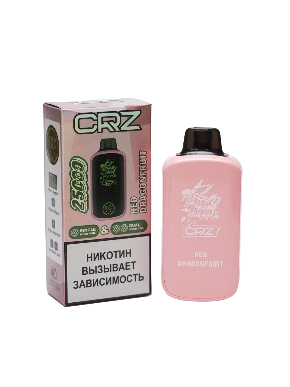ЭСДН CRZ 25 000 "Красный драгонфрут" (Red dragonfruit)