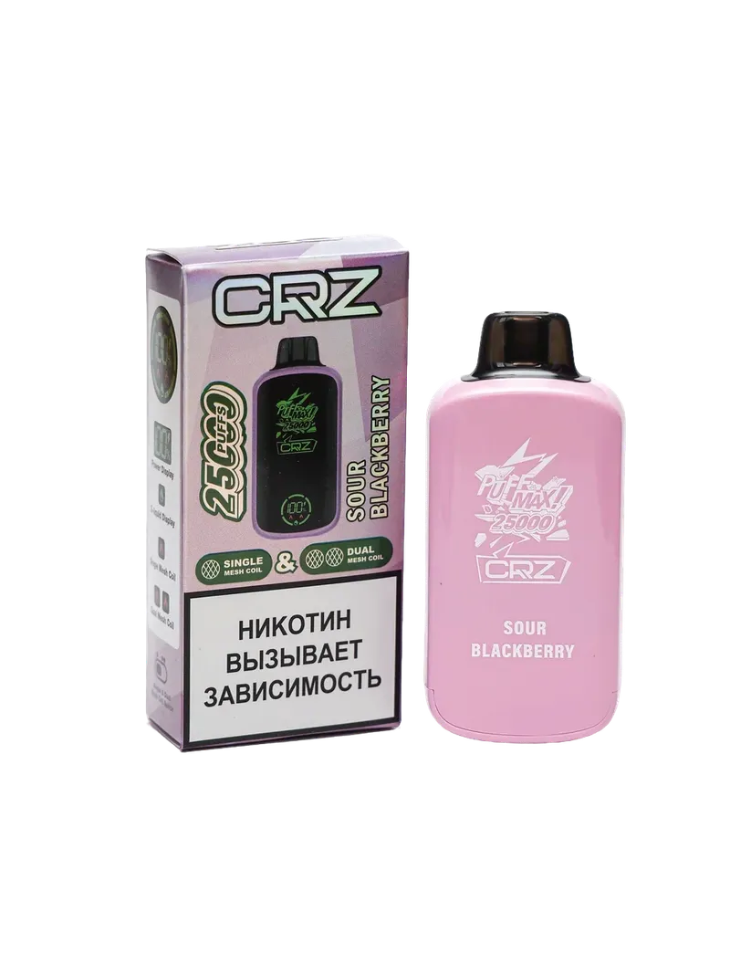 ЭСДН CRZ 25 000 "Кислая ежевика" (Sour blackberry)