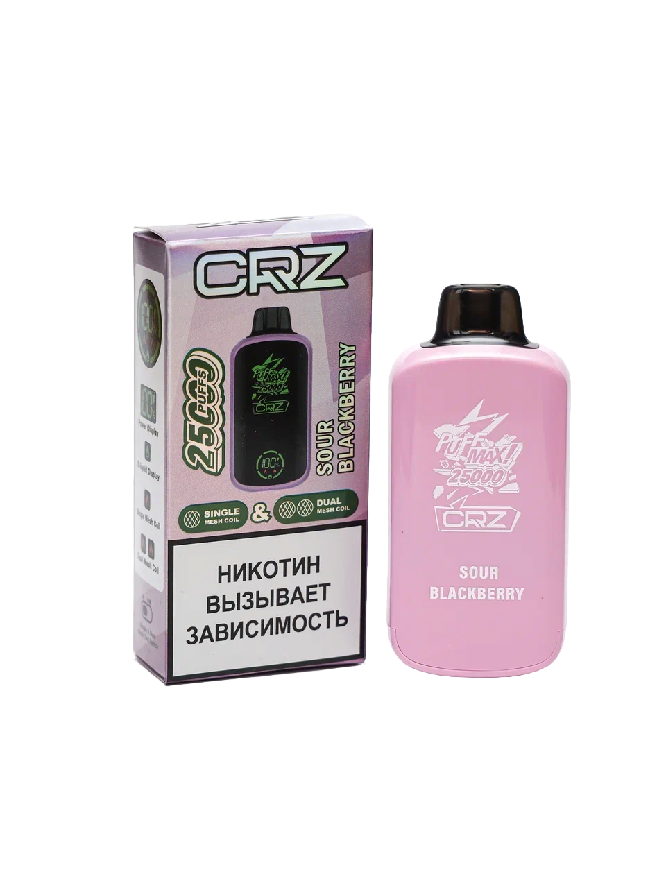 ЭСДН CRZ 25 000 "Кислая ежевика" (Sour blackberry)