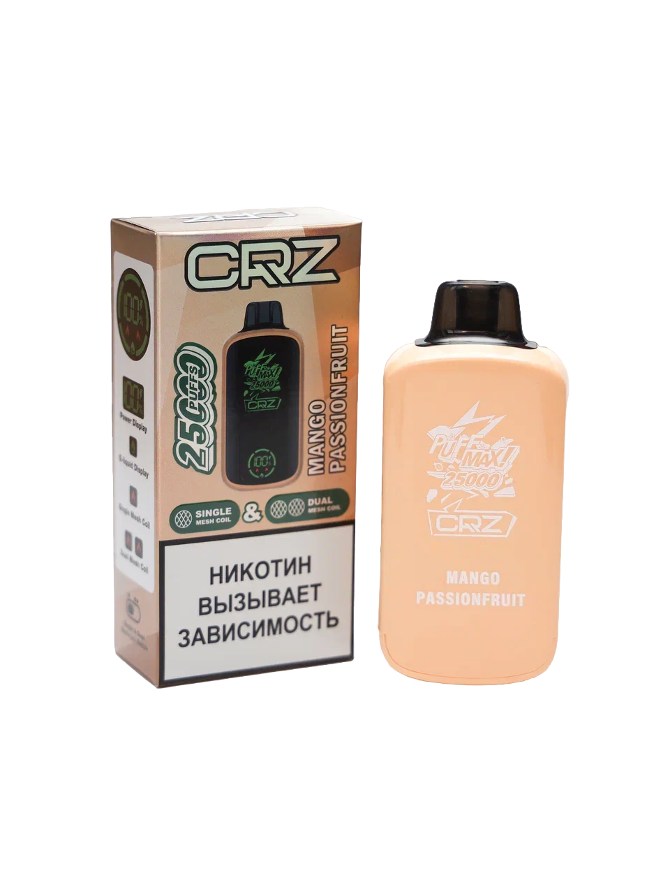 ЭСДН CRZ 25 000 "Манго Маракуйя" (Mango Passionfruit)