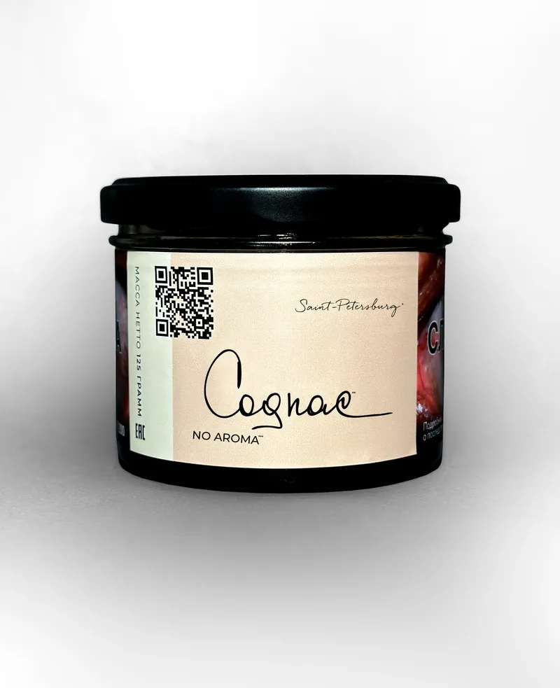 Табак - "Trofimoff"s" Cognac no aroma (Берли на коньяке) 125гр.