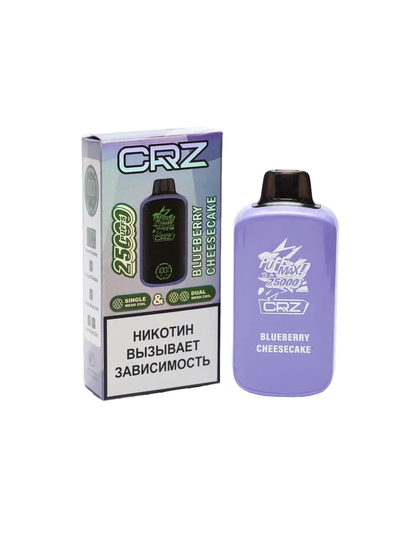 ЭСДН CRZ 25 000 "Черничный чизкейк" (Blueberry cheesecake)