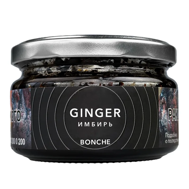 Табак - Bonche - GINGER ( с ароматом Имбирь ) - 30 г