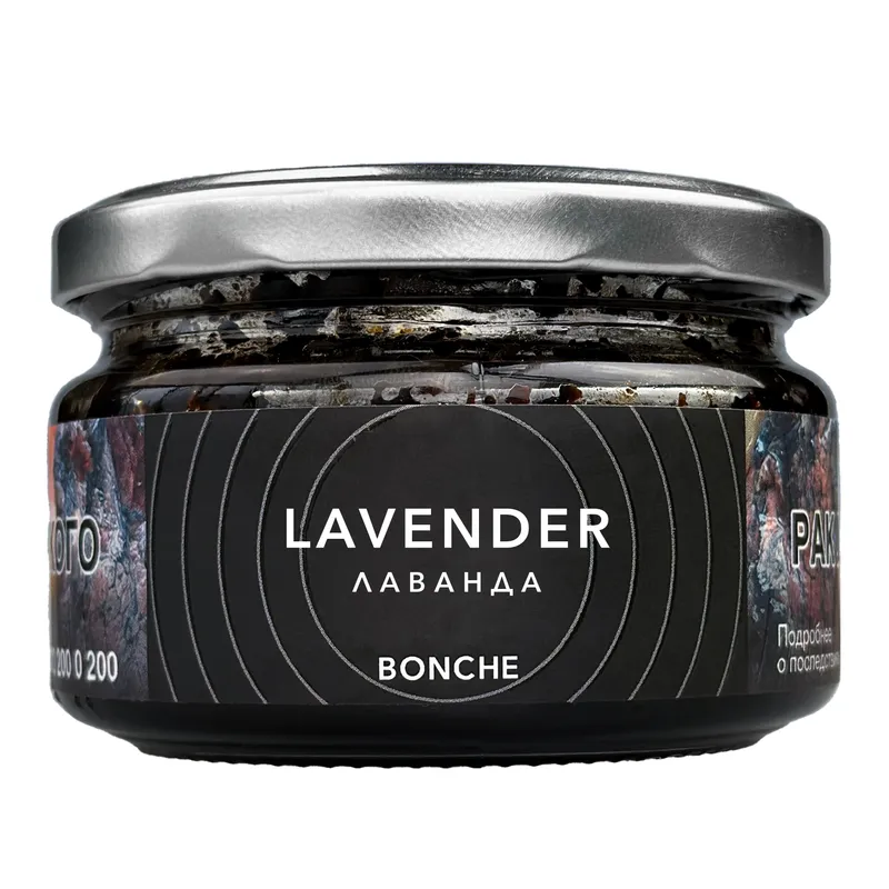 Табак - Bonche - LAVENDER ( с ароматом Лаванда ) - 30 г