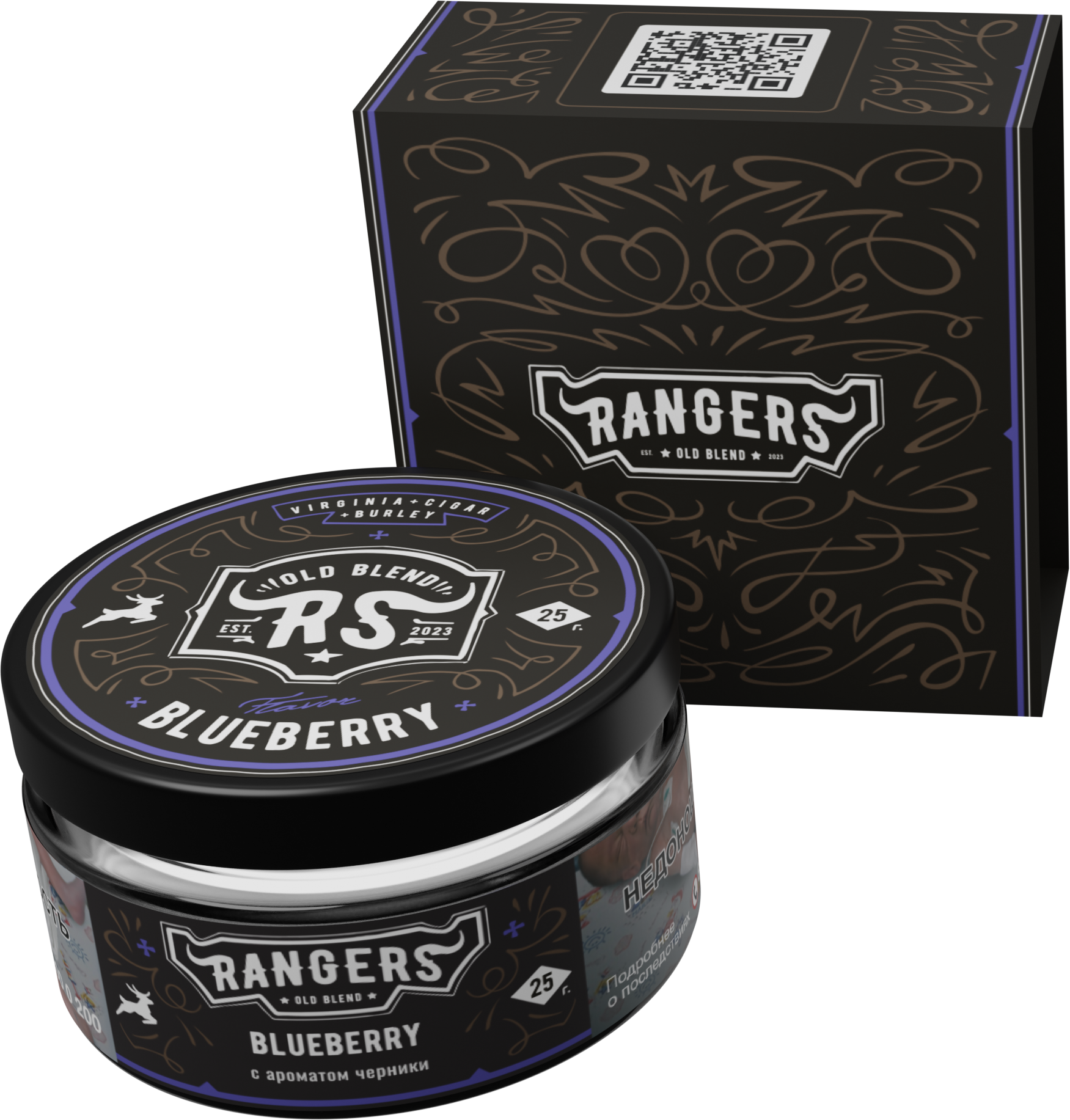 «RANGERS» BLUEBERRY с ароматом черники, 25 грамм