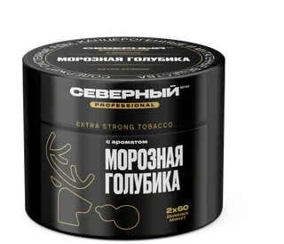 Табак для кальяна - Cеверный Professional - Морозная Голубика ( с ароматом голубики ) - 40 г