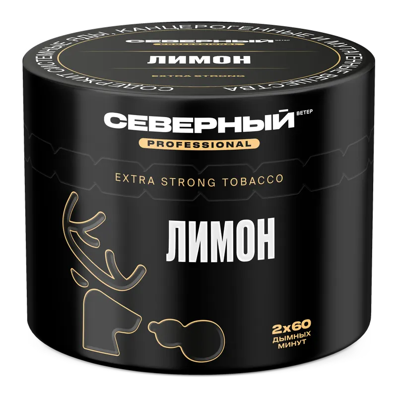 Табак для кальяна - Северный Professional - Лимон ( с ароматом лимон ) - 40 г СС