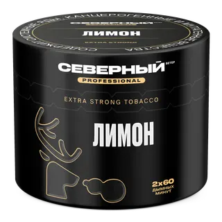 Табак для кальяна - Cеверный Professional - Лимон ( с ароматом лимон ) - 40 г