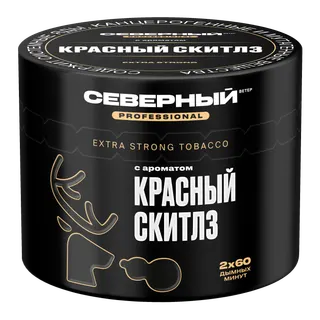 Табак для кальяна - Cеверный Professional - Красный скитлз ( с ароматом скитлз ) - 40 г