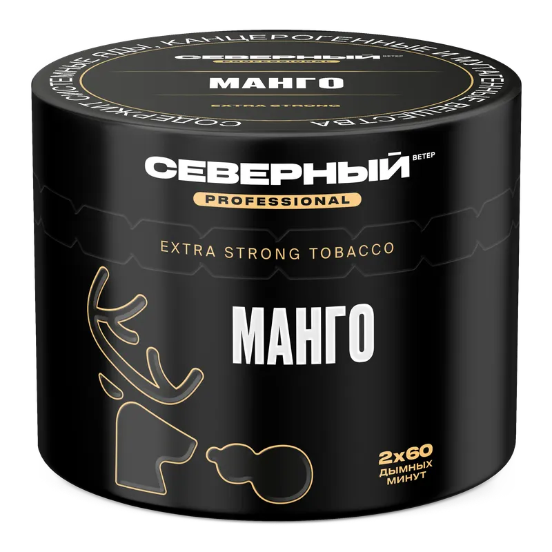 Табак для кальяна - Cеверный Professional - Манго ( с ароматом манго ) - 40 г