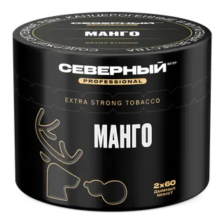 Табак для кальяна - Cеверный Professional - Манго ( с ароматом манго ) - 40 г