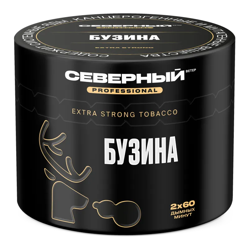 Табак для кальяна - Cеверный Professional - Бузина ( с ароматом бузина ) - 40 г СС