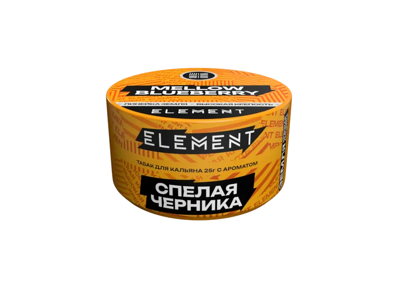 Табак для кальяна "Элемент" aroma Mellow Blueberry линейка "Земля" 25гр.