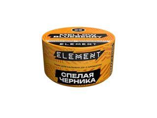 Табак для кальяна "Элемент" aroma Mellow Blueberry линейка "Земля" 25гр.