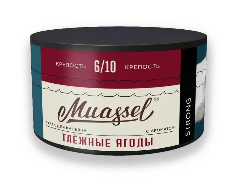 Табак для кальяна Muassel 6/10 - Таёжные ягоды 200 г