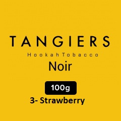 3- Strawberry 100 noir