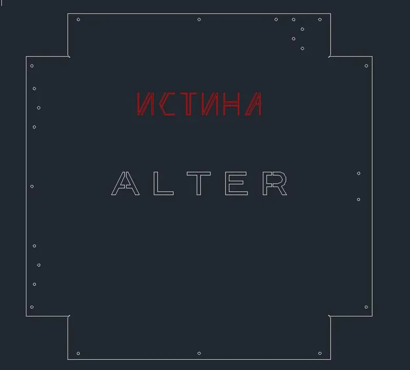 Печь Alter ( ИСТИНА )