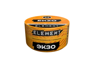 Табак для кальяна "Элемент" aroma Ekzo линейка "Земля" 25гр.