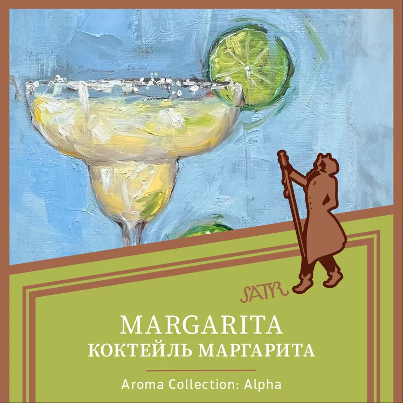 Табак "Сатир" MARGARITA (МАРГАРИТА), 25 грамм