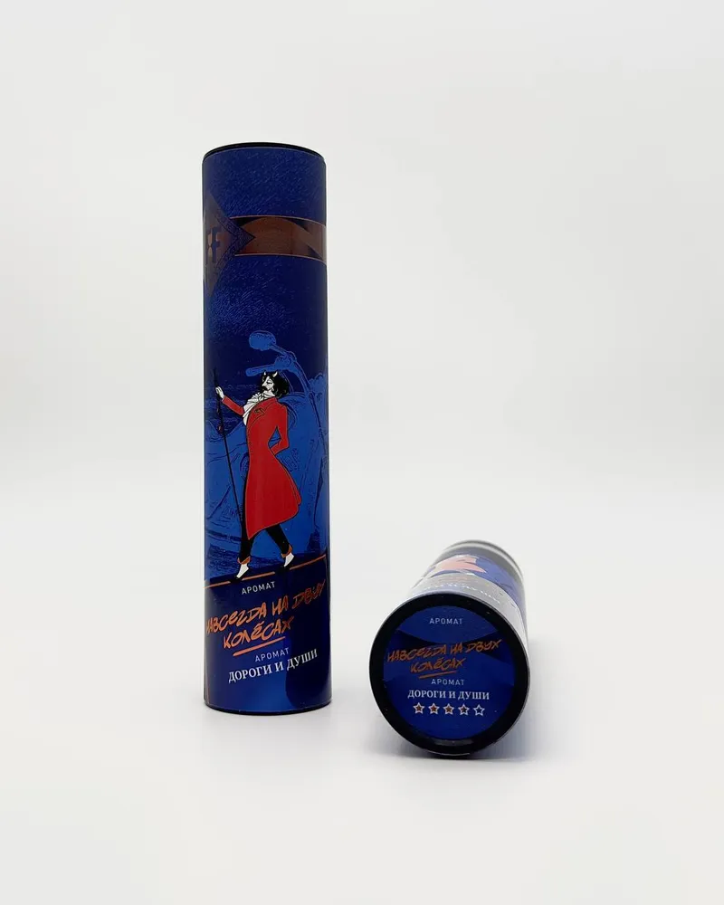 Табак для кальяна Satyr Brilliant Collection HOOKAH CIGAR - НАВСЕГДА  НА ДВУХ КОЛЁСАХ, 100 грамм