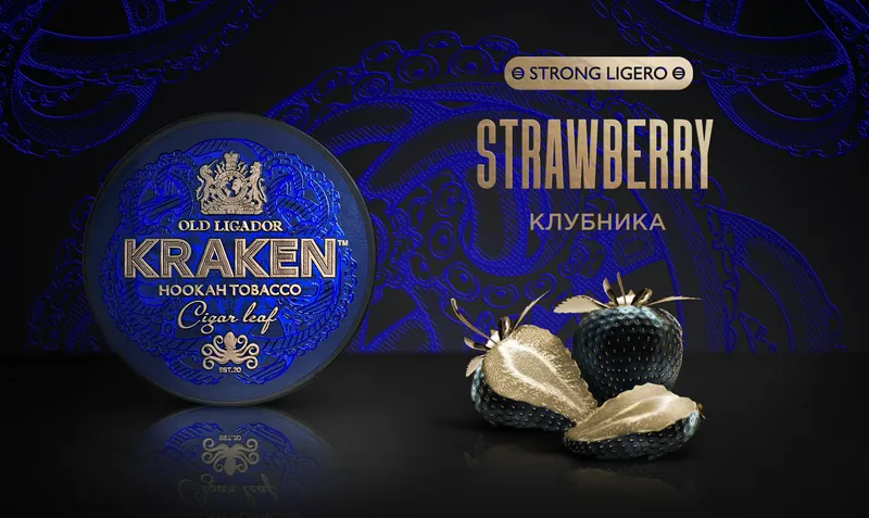 Табак - Kraken - Strong - Клубника 30 г