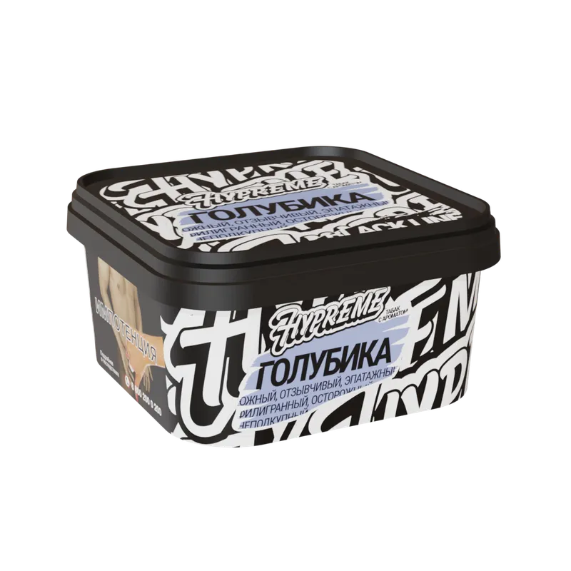 Табак - Hypreme Black - Голубика - 200г