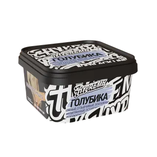 (Голубика) black 200g - X-Berry, Hypreme B, B024P