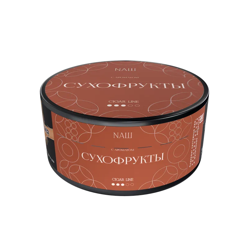 Табак для кальяна NAШ Cigar - 120г - СУХОФРУКТЫ