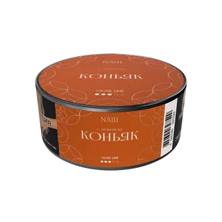 Табак для кальяна NAШ Cigar - 30г - Коньяк