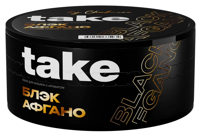 Табак для кальяна - Take - Black Afgano ( с ароматом древесных ) - 25г