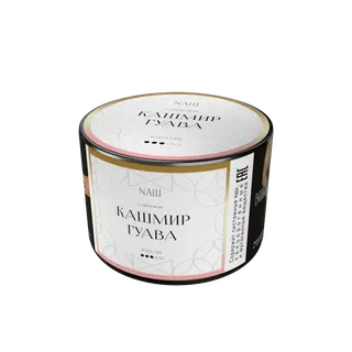 Табак для кальяна "NAШ" - 40г - Кашмир гуава