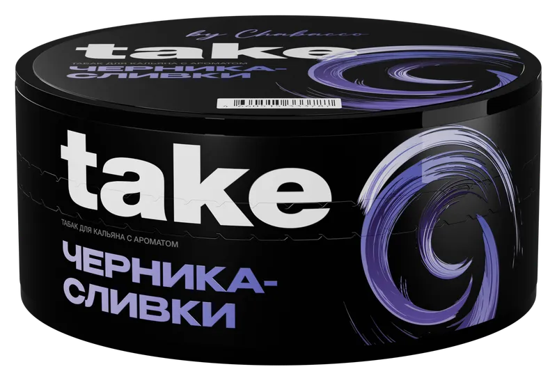 Табак для кальяна - Take - Blueberry Cream ( с ароматом черника-крем ) - 25г
