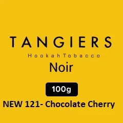 Chocolate Cherry 100 noir - 121