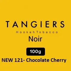 121- Chocolate Cherry 100 noir