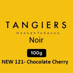 121- Chocolate Cherry 100 noir