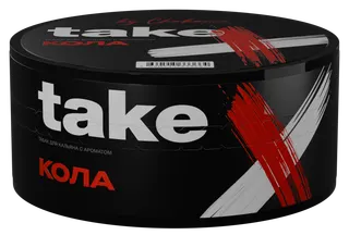 Табак для кальяна - Take - Cola ( с ароматом кола ) - 25г