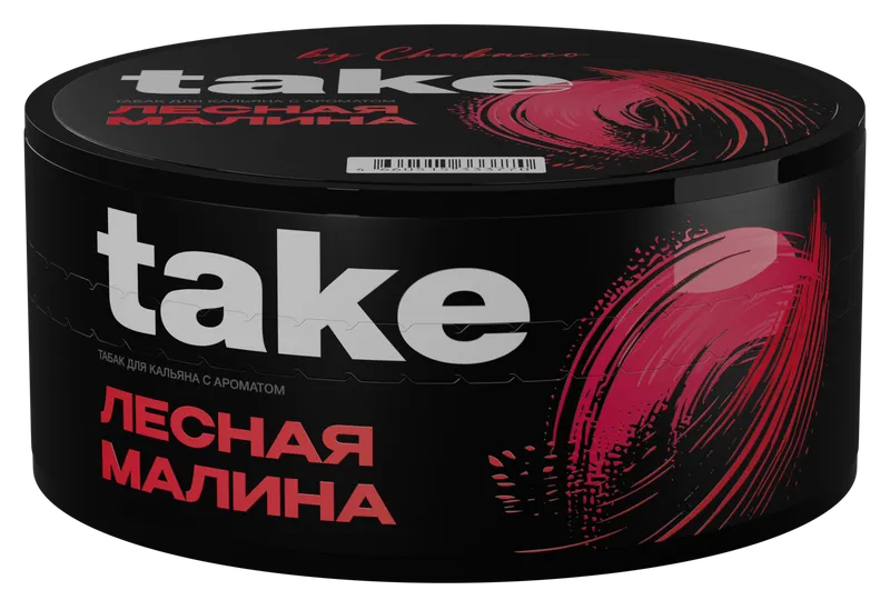 Табак для кальяна - Take - Wild Raspberry ( с ароматом лесная малина ) - 25г