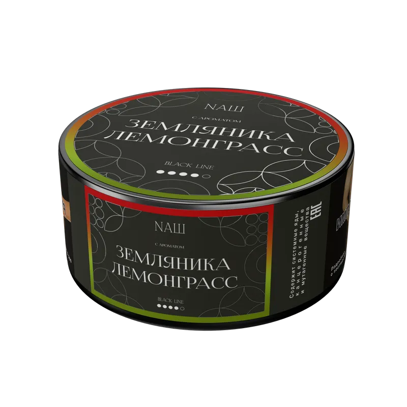 Табак для кальяна NAШ Крепкий - 100г -  Земляника Лемонграсс