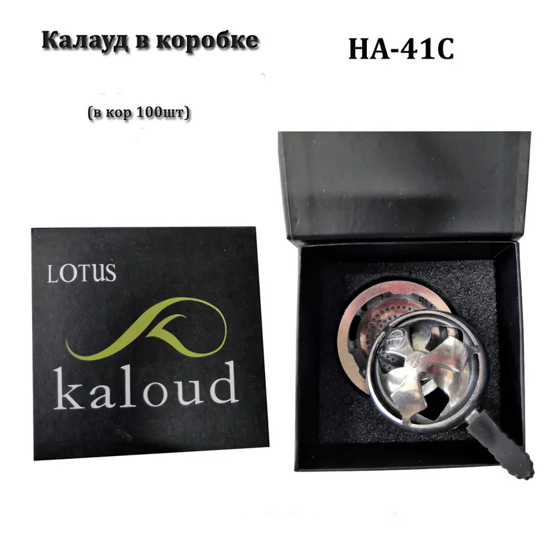 Калауд Lotus (черная коробка) - (ЕШ)