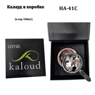 Калауд Lotus (черная коробка) - (ЕШ)