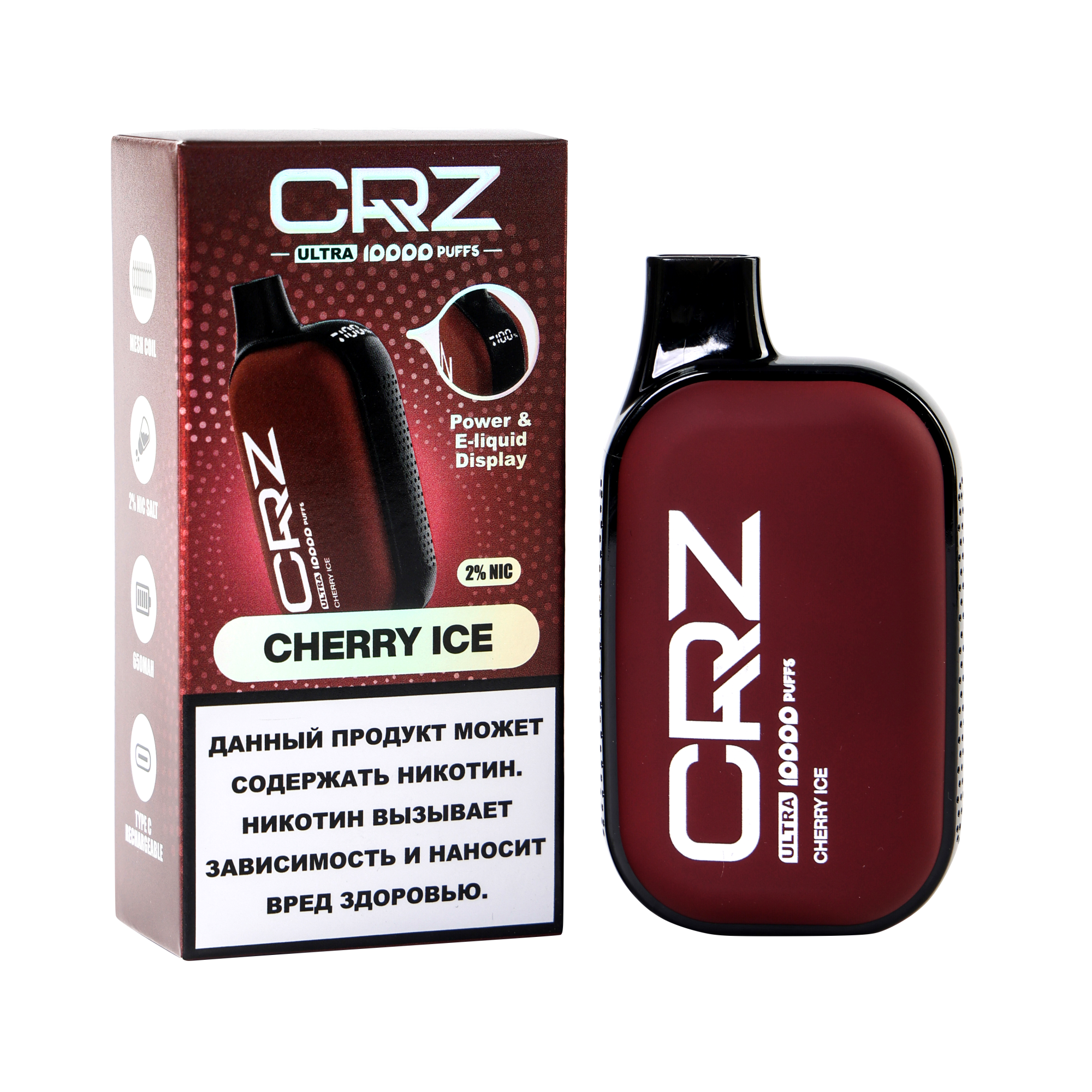 ЭСДН CRZ 10000 ULTRA "Вишня со льдом" (Cherry Ice)
