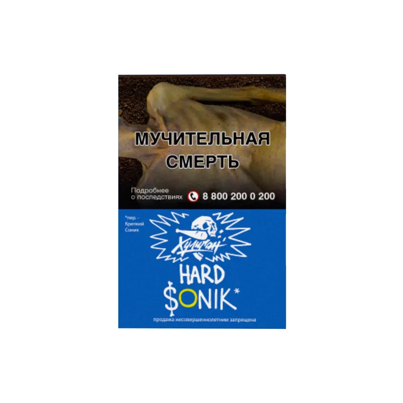 Табак - Хулиган Хард - SONIK (Фруктовые Кукурузные Колечки ) 25 г