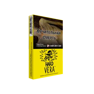 Хулиган Хард - VERA (Напиток с Алоэ Вера ) 25г