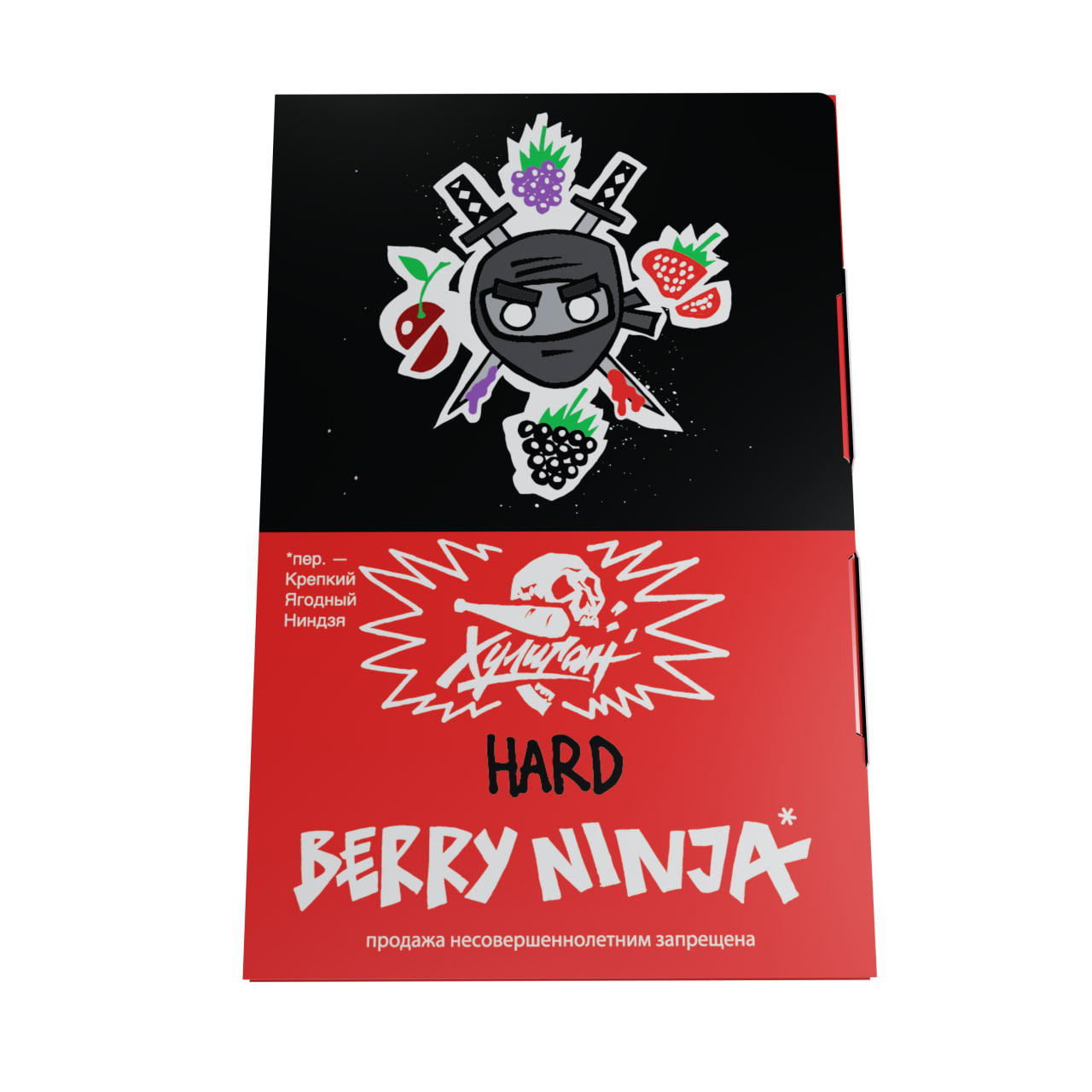 Хулиган Хард - BERRY NINJA (Лесные ягоды ) 25г