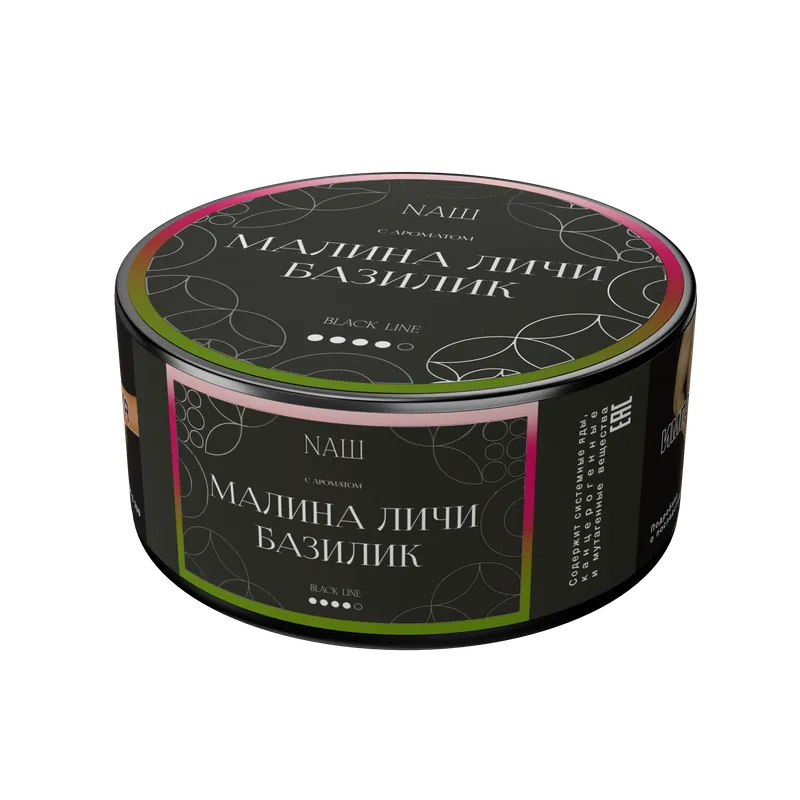 Табак для кальяна NAШ Крепкий - 100г - Малина Личи Базилик