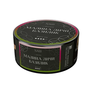 Табак для кальяна NAШ Крепкий - 100г - Малина Личи Базилик