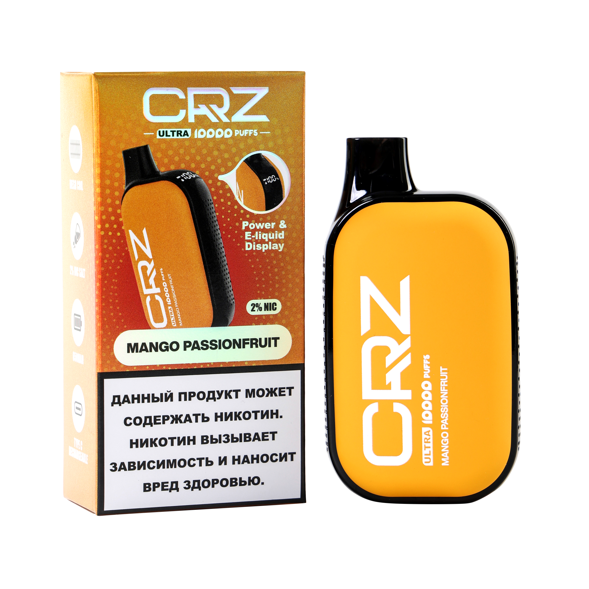 ЭСДН CRZ 10000 ULTRA "Манго Маракуйя" (Mango Passionfruit)