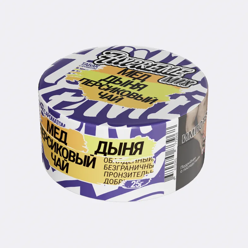 Табак - Hypreme MIX LINE Персиковый чай/Дыня/Мед 25гр