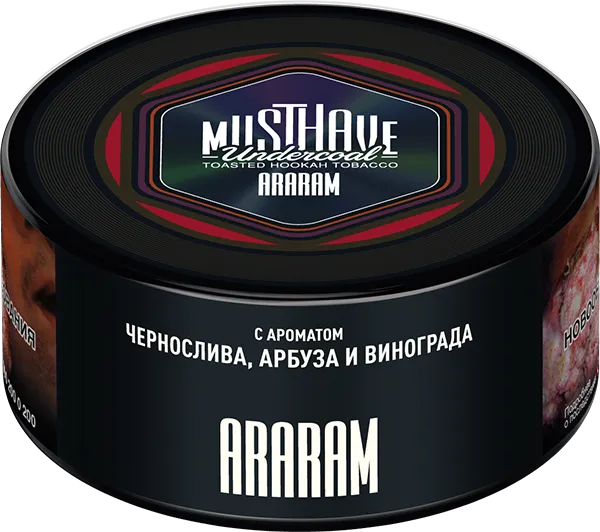Табак Must Have 125 гр - Araram (АРБУЗ, ВИНОГРАД И ЧЕРНОСЛИВ)